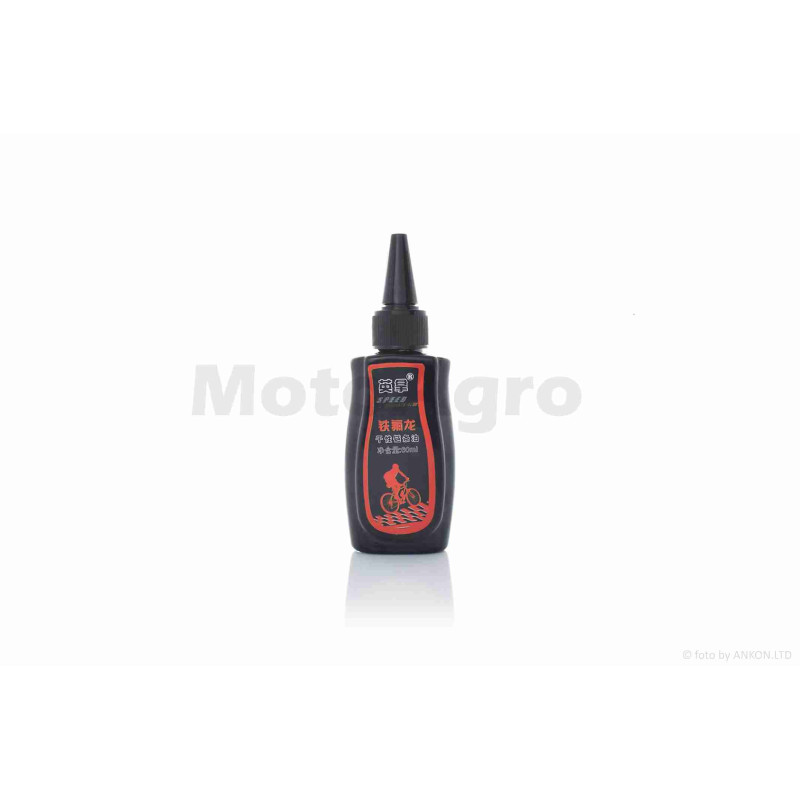 Змащення ланцюга вело  сухої обробки  #YOU-004