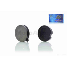 Колодки тормозные (диск) Suzuki GP125 "LIPAI"