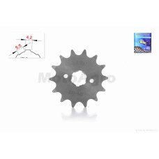 Зірка трансмісії передня на мотоцикл CB-CG 520-14T вузька посадка