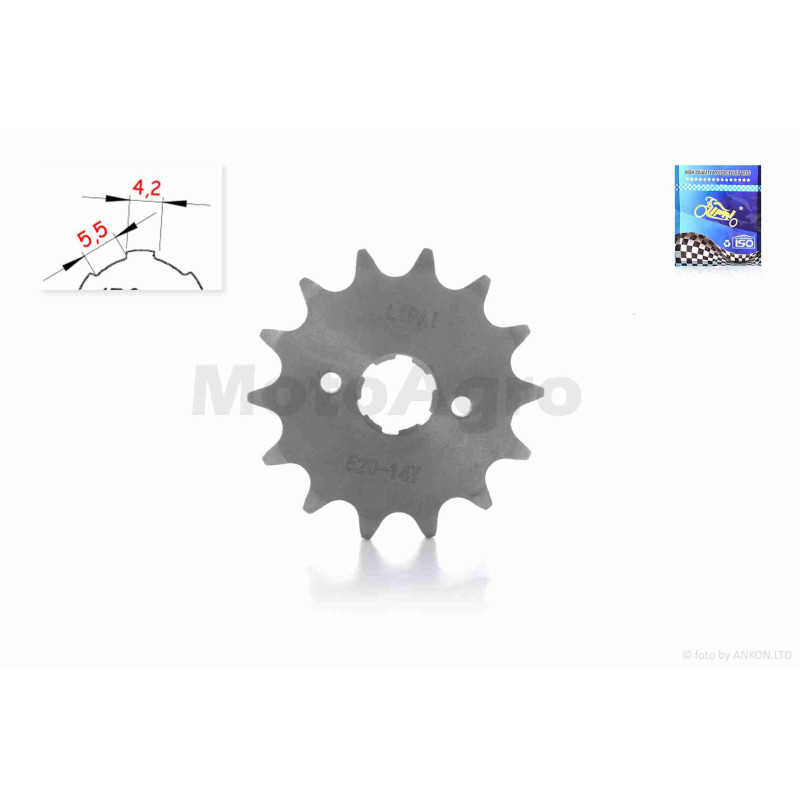 Зірка трансмісії передня  CB/CG  520-14T  вузька посадка