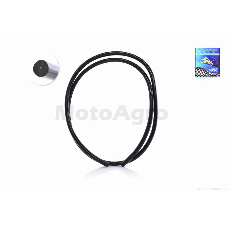 Бронепровід  1000mm  перетин 0.8mm  "LIPAI"  (чорний)