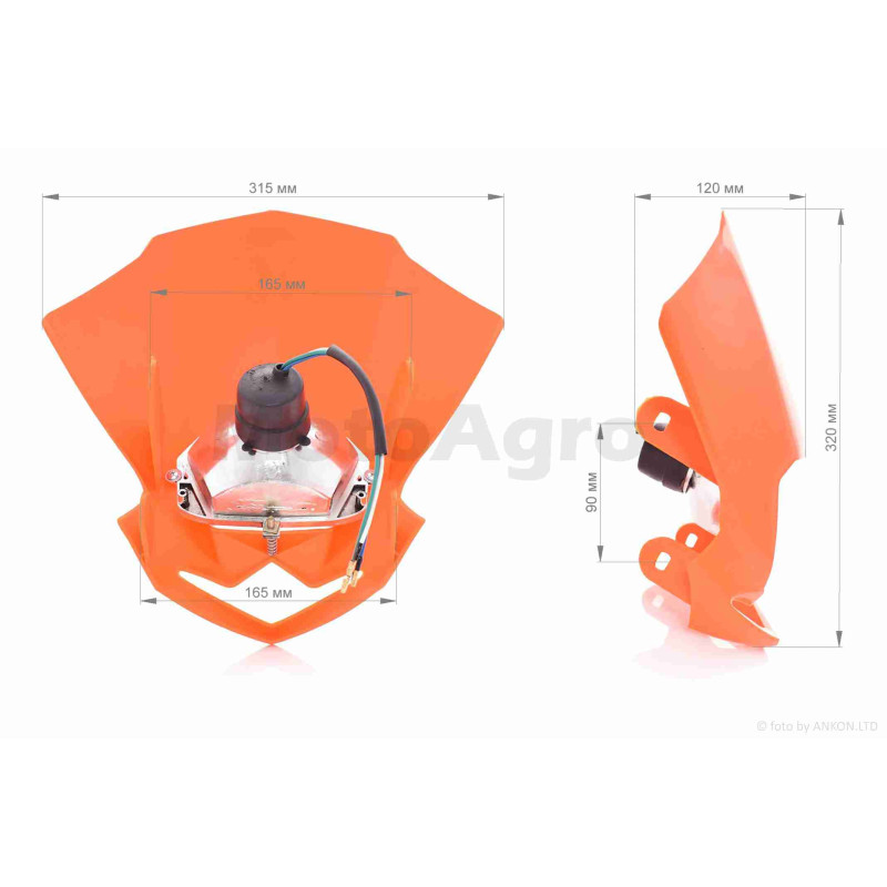 Обтічник з фарою  універсальний  35/35W  +кріплення  помаранчевий