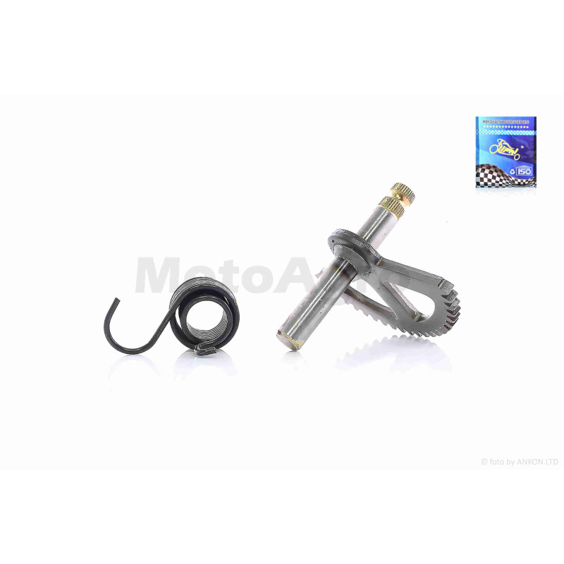 Сектор кікстартера  AD50  +пружина  "LIPAI"  (клас A)