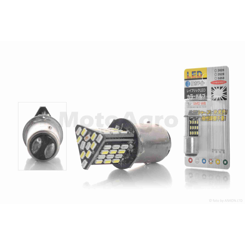 Лампа стопа та габариту  S25  12V 21/5W  діодна  #SF-2856