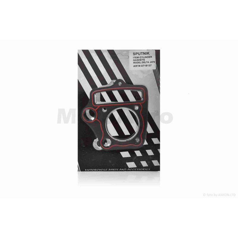 Прокладки циліндра к-кт  Delta 70  47mm  2шт  "SP"