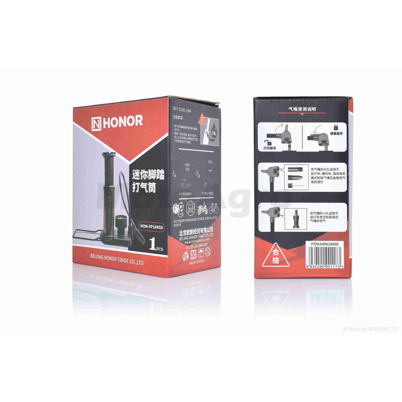 Насос вело з манометром  #QT-011  5 перехідників  "HONOR"  (чорний)