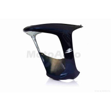 Пластик NAVIGATOR піддзьобник синій