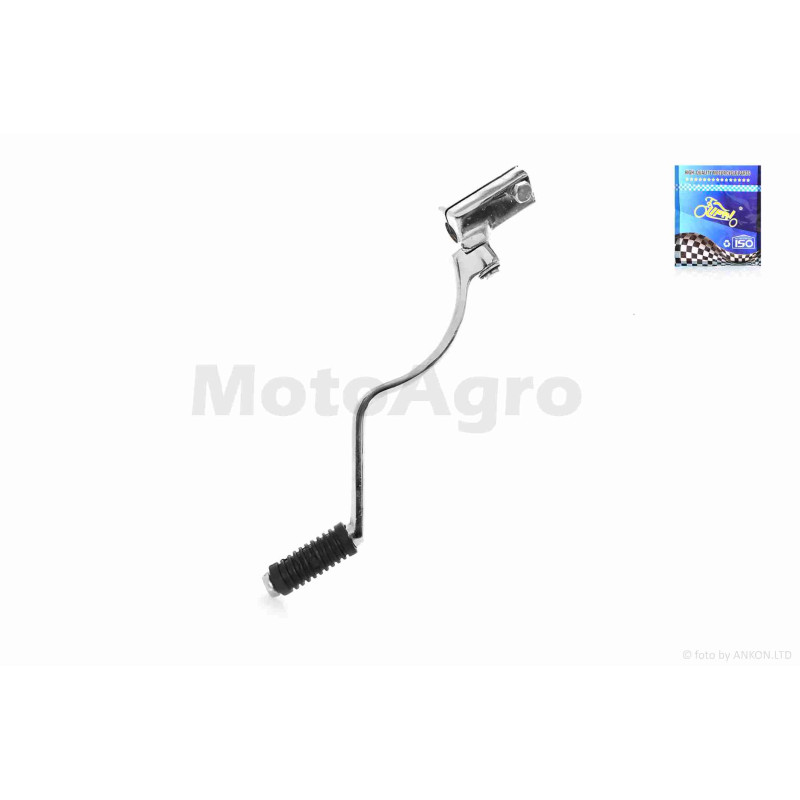 Важіль кікстартера (ніжка)  ZS125/250  гнута  "LIPAI"