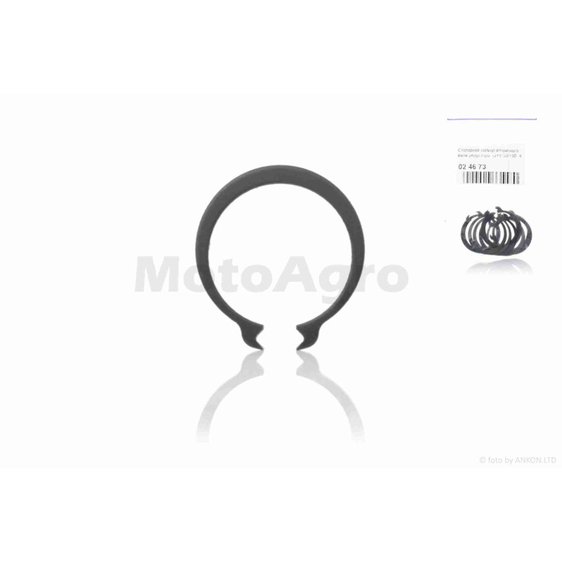 Стопорне кільце вторинного валу редуктора  GY6 50/150  d18.5