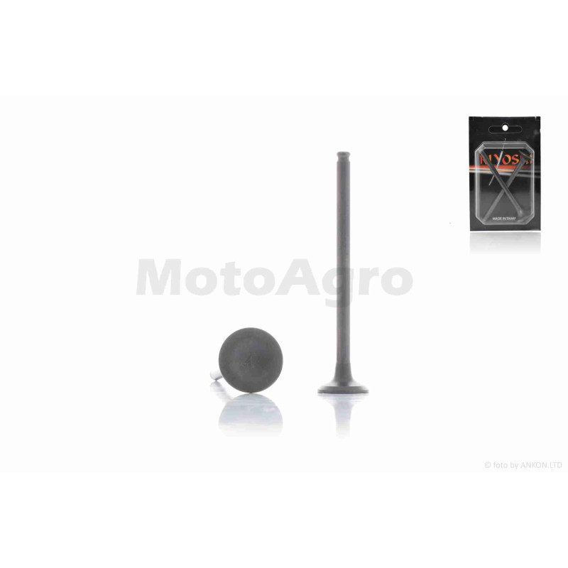 Клапани ГРМ  d16/20, h73.5  DIO AF56  леговані  "KIYOSHI"