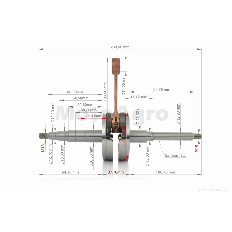 Колінвал  JOG 3KJ  (клас A)