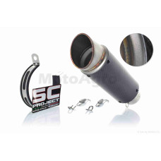 Глушитель прямоток XPT046 D60 материал карбон "SC PROJECT"