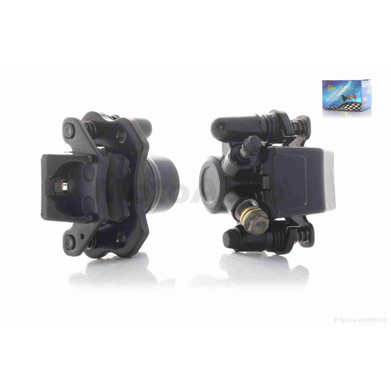 Супорт гальмівний  ATV 50-150  задній, однопоршневий