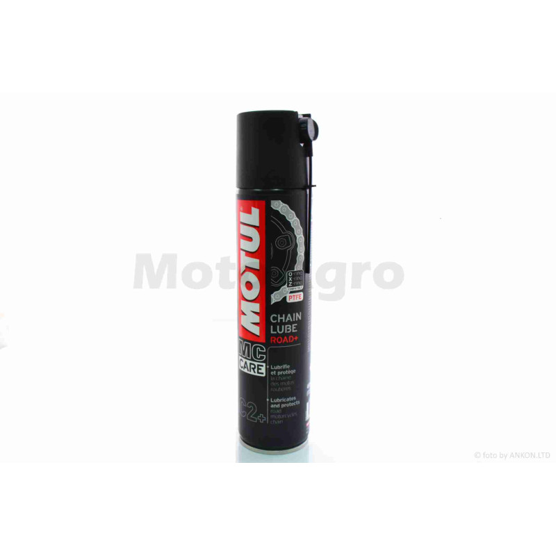 Спрей для мастила ланцюга  400ml  "MOTUL"  (C2+)  ФРАНЦІЯ