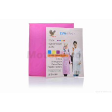 Дождевик 65-120см "EVA" (розовый)