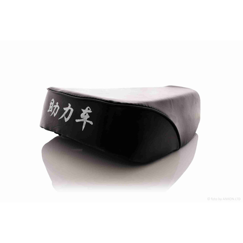 Сидіння  Delta  водія  залізна основа  "LIPAI"