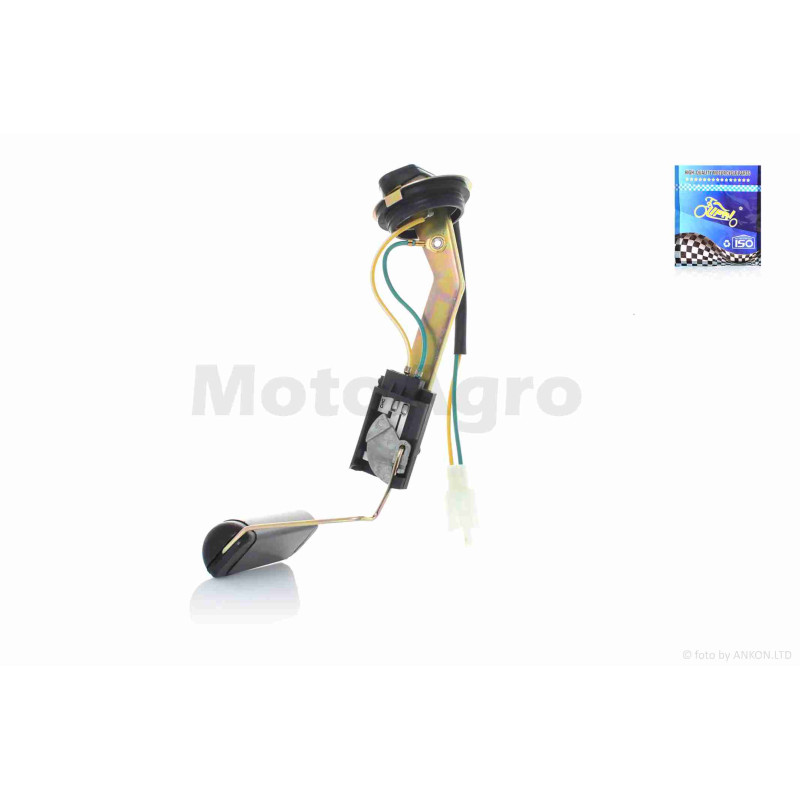 Паливний датчик  AD50/100  "LIPAI"