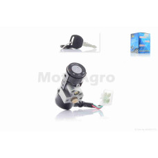 Замок зажигания голый на скутер хонда леад на скутер хонда такт 4 провода "LIPAI"