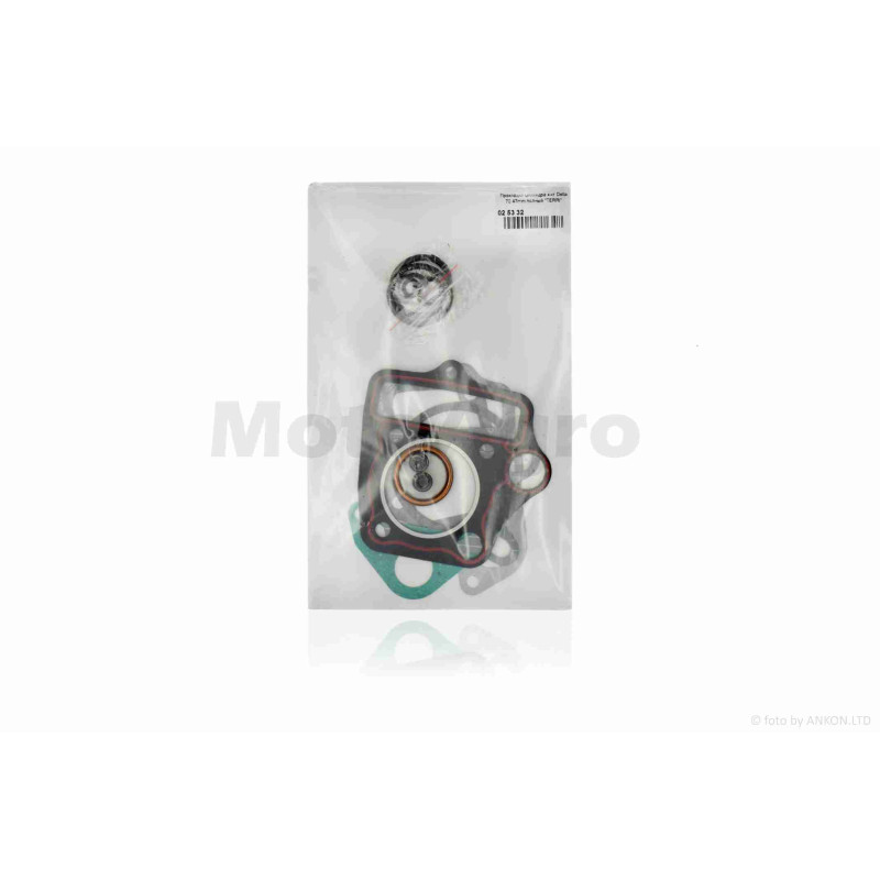 Прокладки циліндра к-кт  Delta 70  47mm  повний