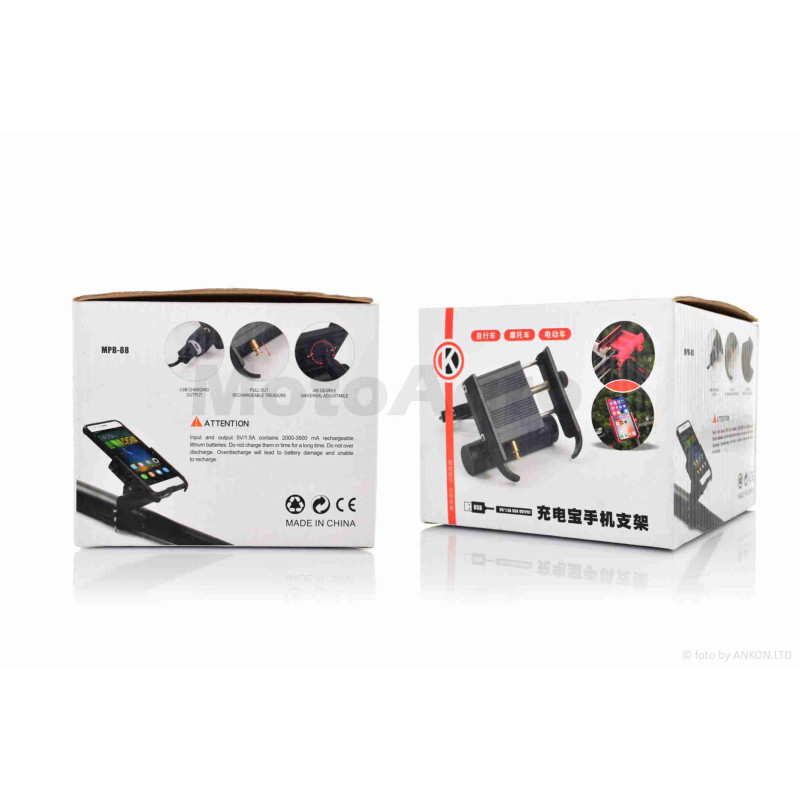 Тримач для телефону кріплення на кермо 105/60mm  +Power Bank 2000mAh  #MPB-88  #SJJ-010  (червоний)