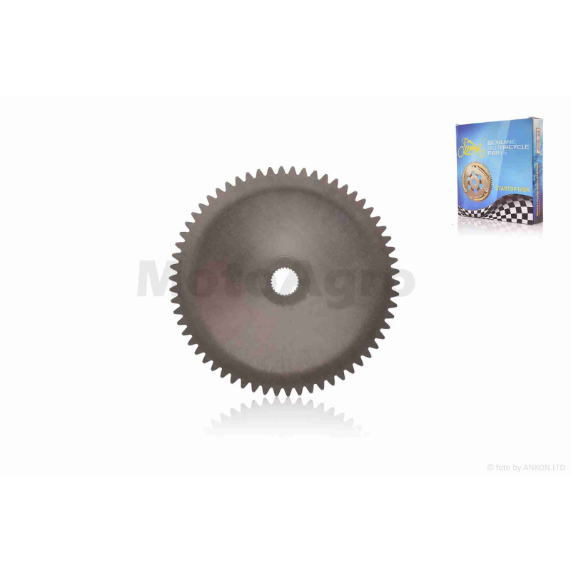 Щока варіатора зовнішня  GY6 50  +крильчатка, храповик  "LIPAI"