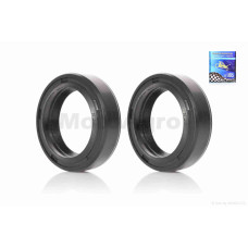 Сальники вилки 25-35-10.5 пара на мопед дельта "LIPAI" (NOK)