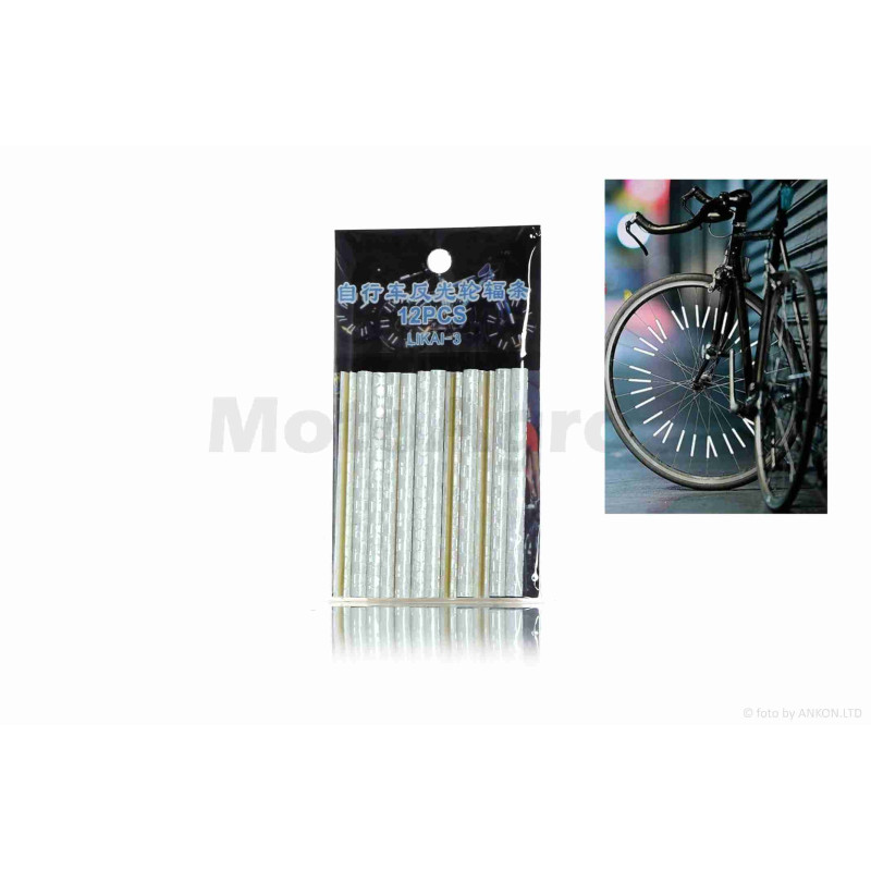 Світловідбивачі на спиці  12шт  білий  L-74  D-5  #FGT-001