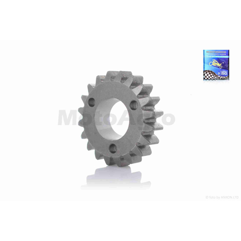 Шестерня кікстартера  GY6 150  на колінвал під конус  "LIPAI"