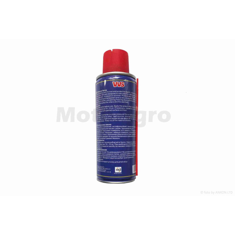 Змащення універсальне  200мл, спрей  "VVS"