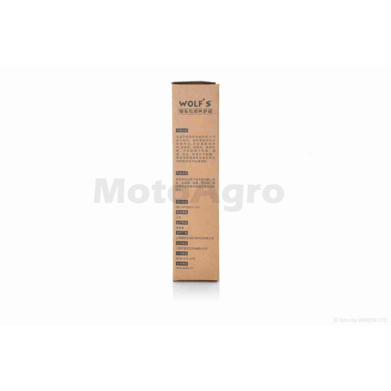 Мастило  ланцюга вело 50ml, всепогодне "WOLF`S" #YOU-002