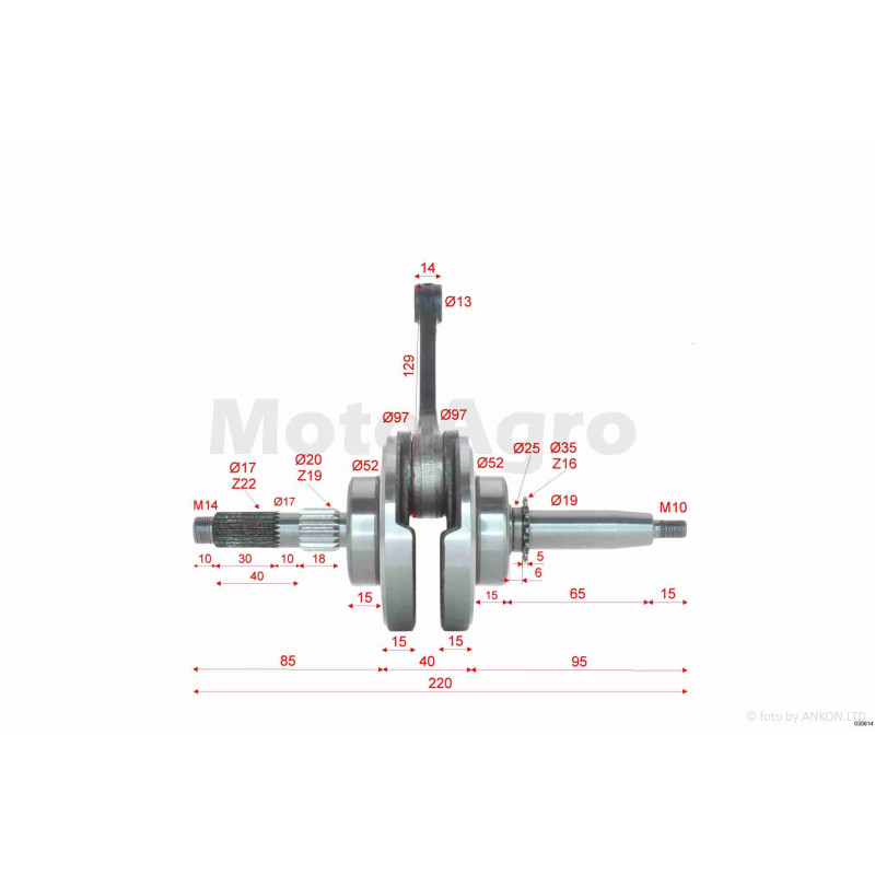 Колінвал  YX140 156FMJ (W063)  p13, L220  без ел.стартера  #PRO  "LIPAI"