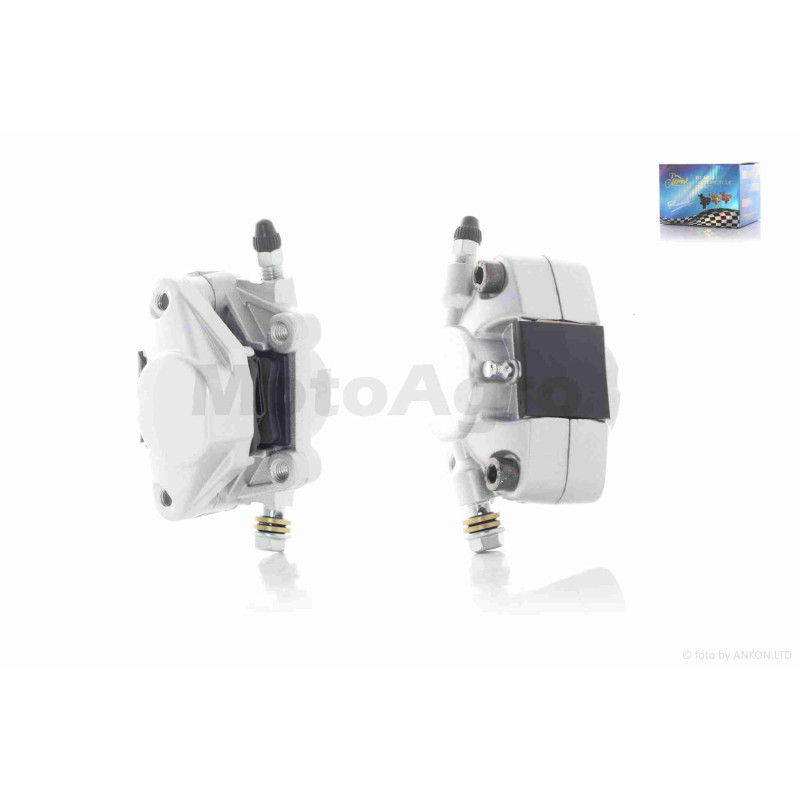 Супорт гальмівний  ATV 150-250  задній, двопоршневий, оппозитний