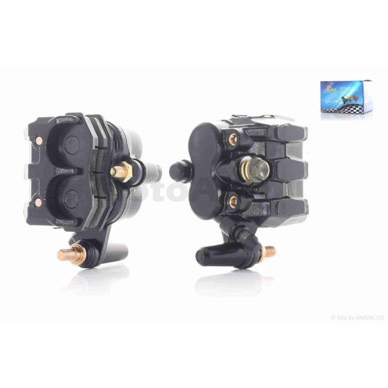 Супорт гальмівний  двопоршневий, вухо вправо  "LIPAI"  (чорний)