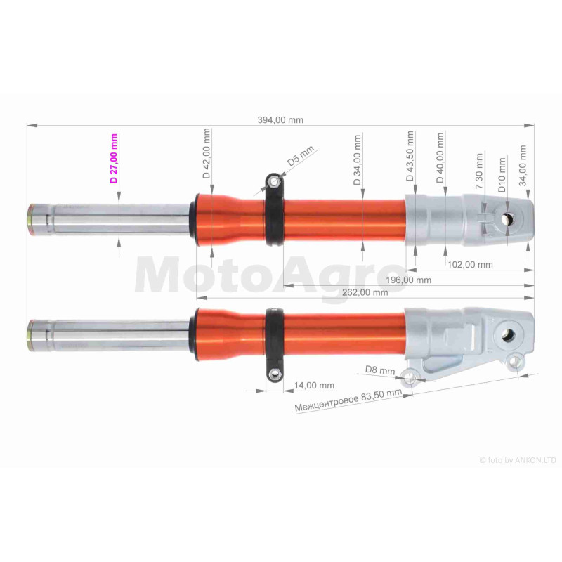 Амортизаторы передние (перья)  DIO ZX  диск, гидравлика, шток d27  "LIPAI"  (оранжевые)