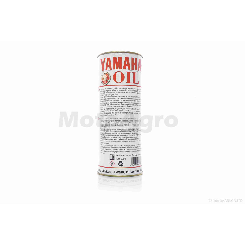 Олія моторна  2T, 1л  напівсинтетика з/б  "YAMAHA"