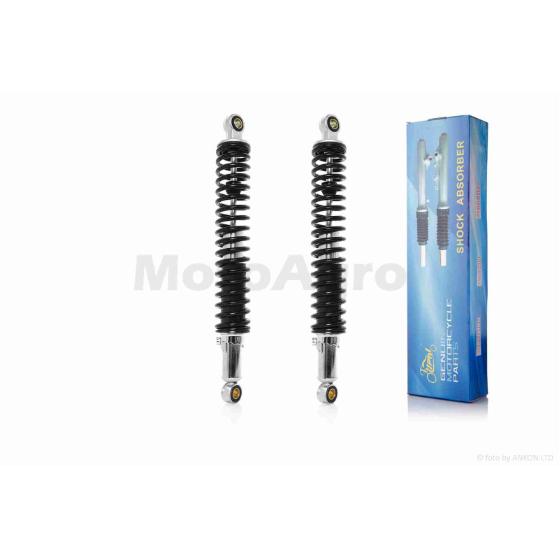 Амортизатори задні  410mm, d12/12, регульовані  "LIPAI"