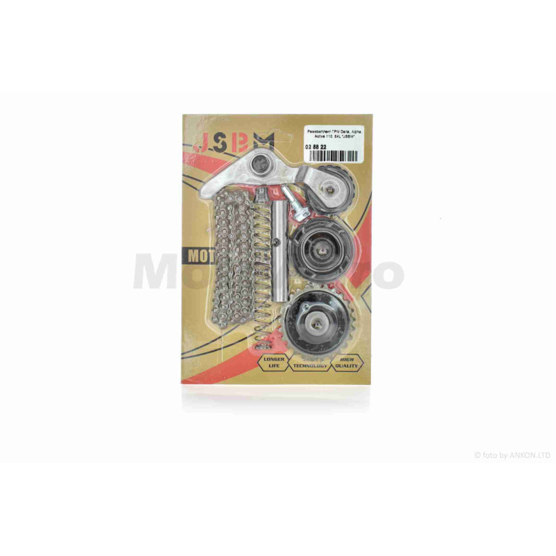 Ремкомплект ГРМ  Delta, Alpha, Active 110  84L  #PRO  "JSBM"