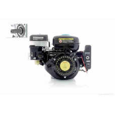 Двигатель на мотоблок и бензогенератор 170F (бензиновый 7 л.с. D-20mm под шпонку +электростартер) "GX220E" черный