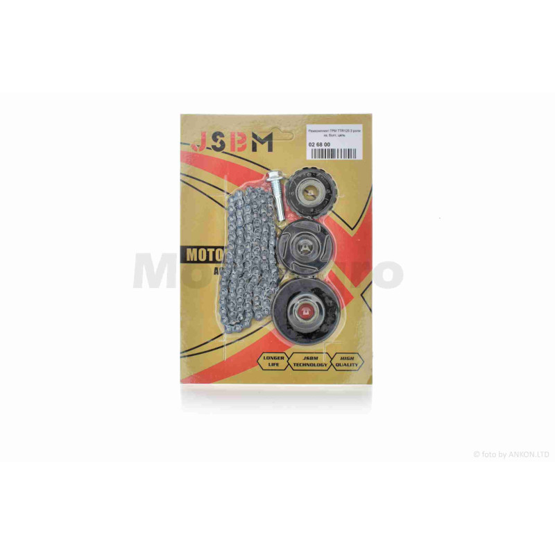 Ремкомплект ГРМ  TTR125  90L  #PRO  "JSBM"