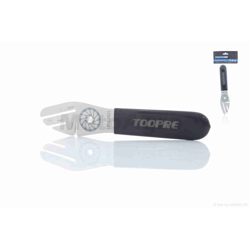 Інструмент для редагування гальмівного диска  "TOOPREE"  #GJB-031