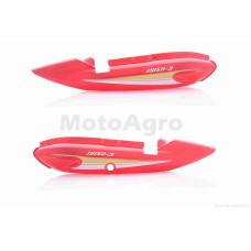 Пластик JIANSHE JS150-3 боковини червоний