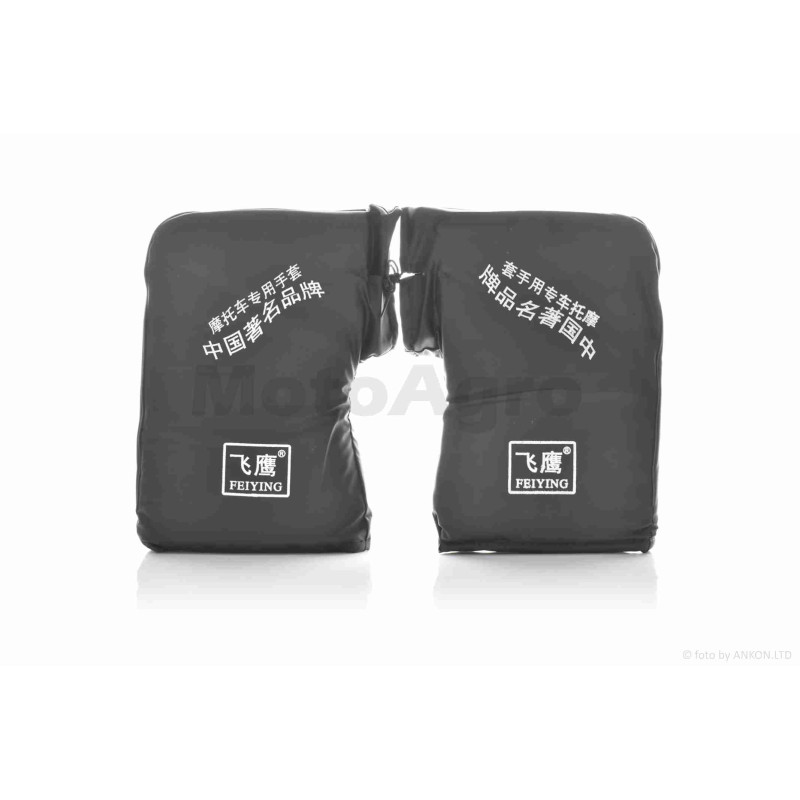 Рукавиці (рум'ятки) на кермо зимові