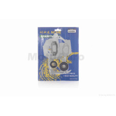 Прокладки к-кт на бензопилу 4500/5200 +сальники "NCHE"