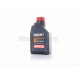 Олія моторна  4T, 1л, 5W40, напівсинтетика  (NGEN7)  "MOTUL"  ФРАНЦІЯ
