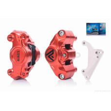 Супорт гальмівний тюнінг передній двопоршневий (опозитний) "LIPAI" (червоний)