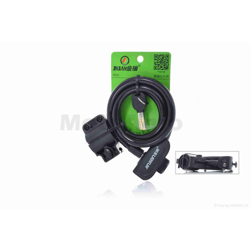 Трос протиугінний  L1200, d11, два ключі, кріплення на раму  "JINJIAN"  (#SUO-016)