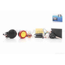 Сигнализация два брелка дистанционный пуск MTC-HJ-1203