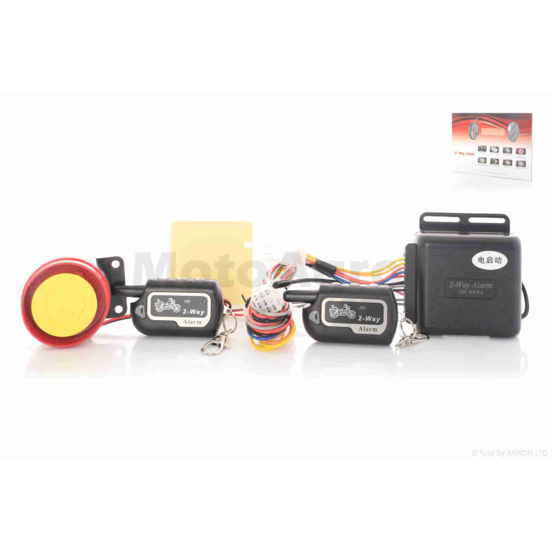 Сигналізація  два брелоки, дистанційний пуск, зворотний зв'язок  #MTC-HJ-1204