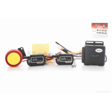 Сигнализация два брелка дистанционный пуск обратная связь MTC-HJ-1206