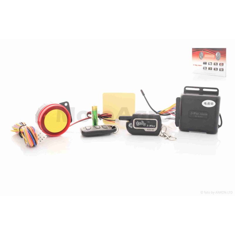 Сигналізація  два брелоки, дистанційний пуск, зворотній зв'язок  #HJ-EV-03